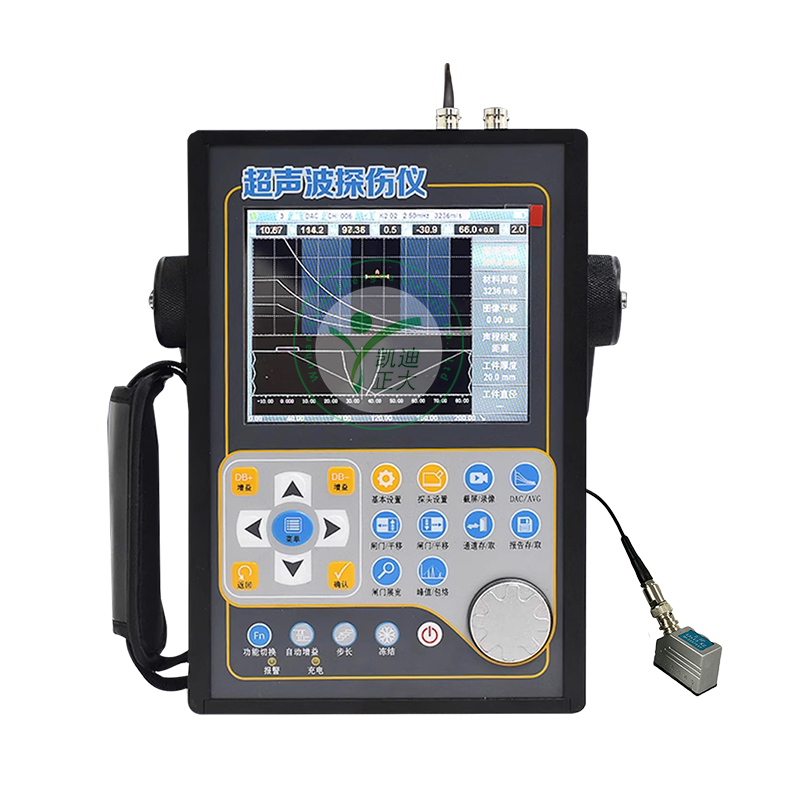 KDZD910 ultrasonic flaw detector