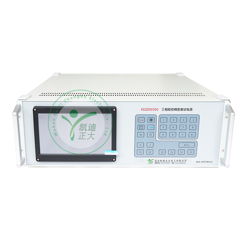 KDZD5050 three-phase programmed precision test power supply