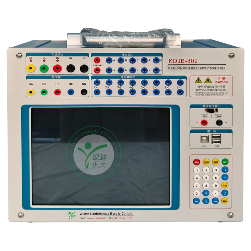 KDJB-802 relay protection calibrator