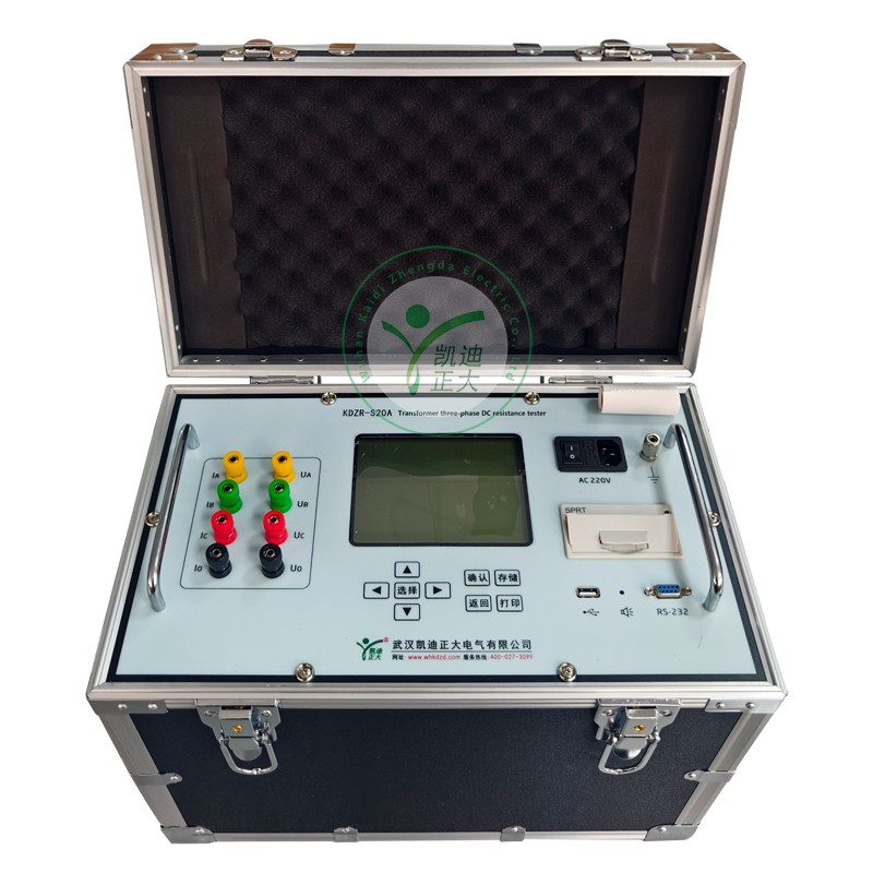 KDZR-S20A transformer three-phase DC resistance tester