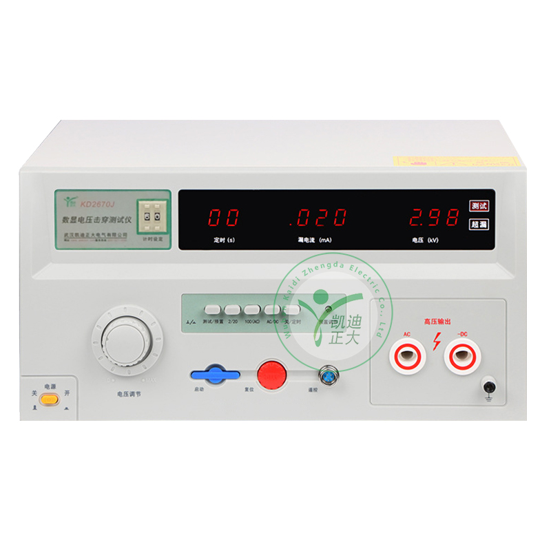 KD2670J digital display voltage breakdown tester