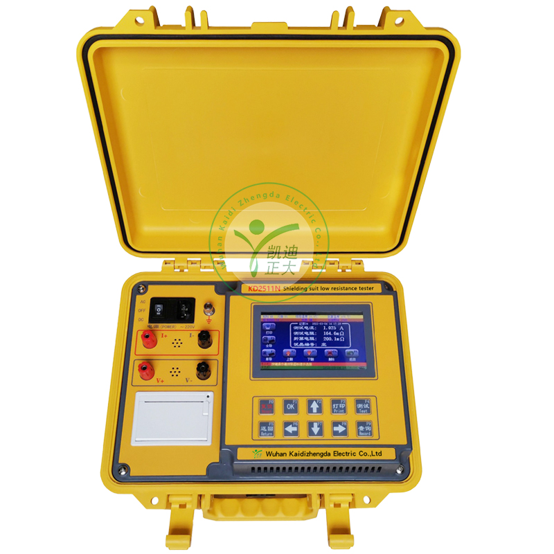 KD2511N Low Resistance Tester for Shielding Suits