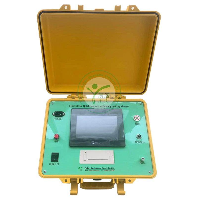 KDZD608A shielding suit efficiency testing device
