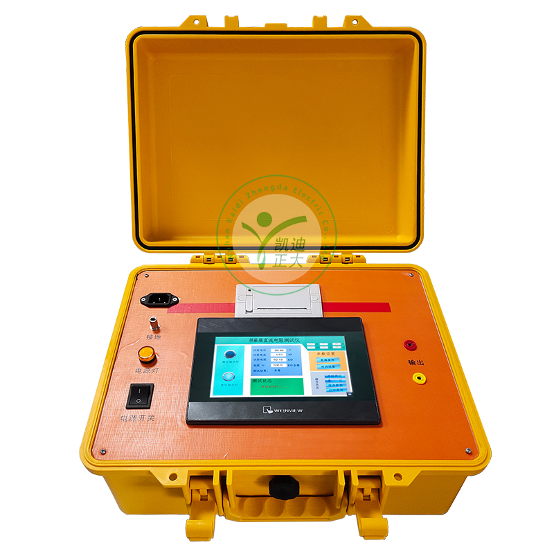 KDZD902 DC Resistance Tester for Shielding Suits