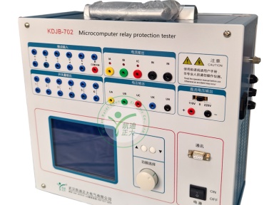 The Ecuadorian customer successfully purchased our company's relay protection tester