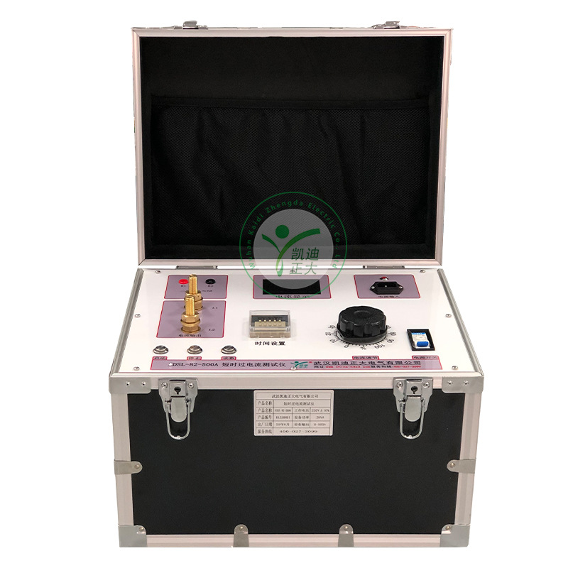 A high current generator Current load temperature rise test device of adjustable current risers Curr