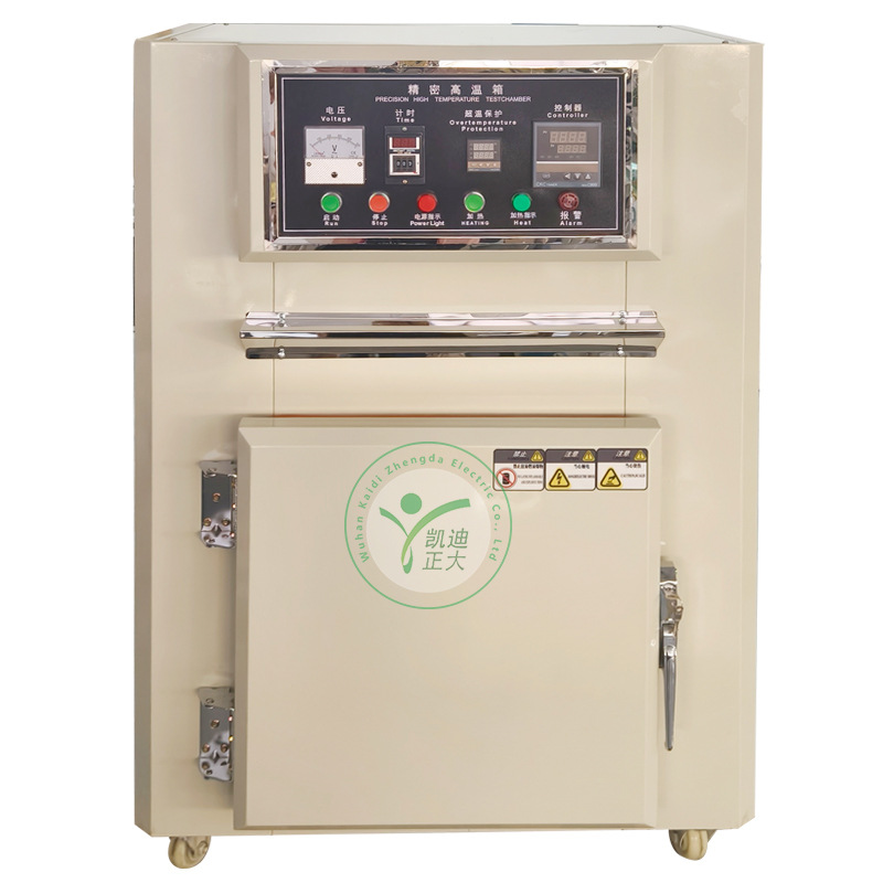 Industrial precision high-temperature oven Hot air circulation oven Blast drying oven Drying oven Ag