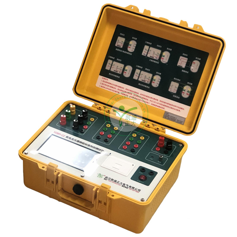 Material analyzer of transformer