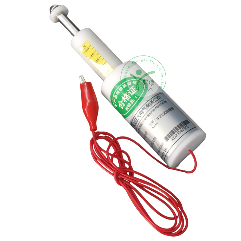 IP2C Steel Ball Test Probe with 50 N Push Force – Rigid Access Probe for IP20C Protection Rating Ver