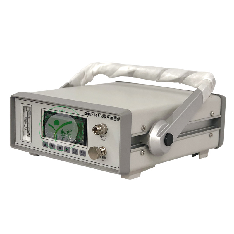 KDWS-14: Portable SF₆ Dew Point Analyzer with Fast Response & Low Gas Consumption