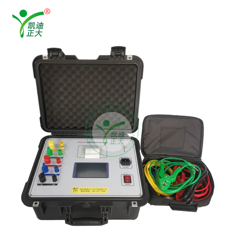 KD6503 Portable Ground Wire Group Tester