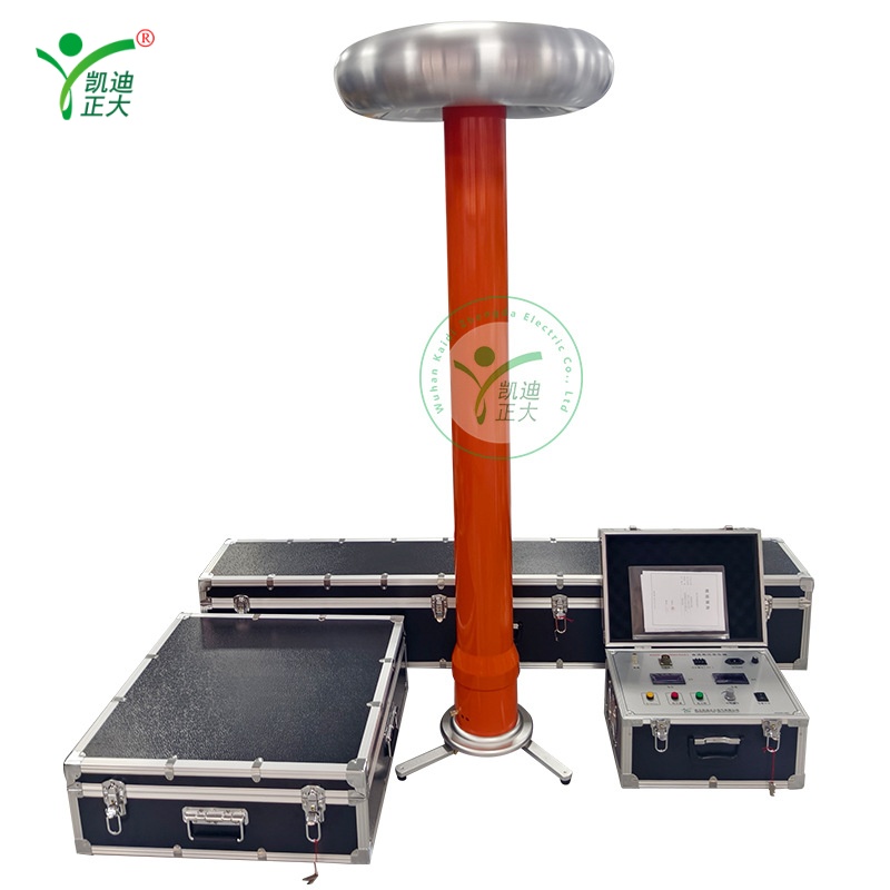 KDZG-II: 400kV Portable DC High Voltage Generator