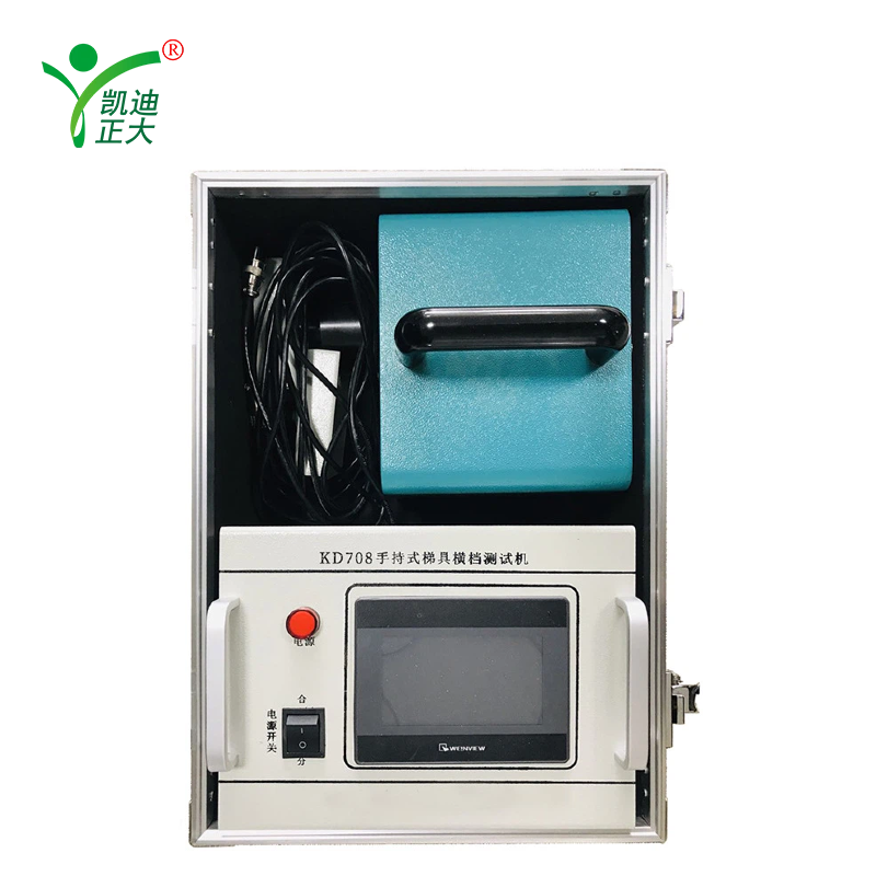 KD708 Ladder Pressure Tester