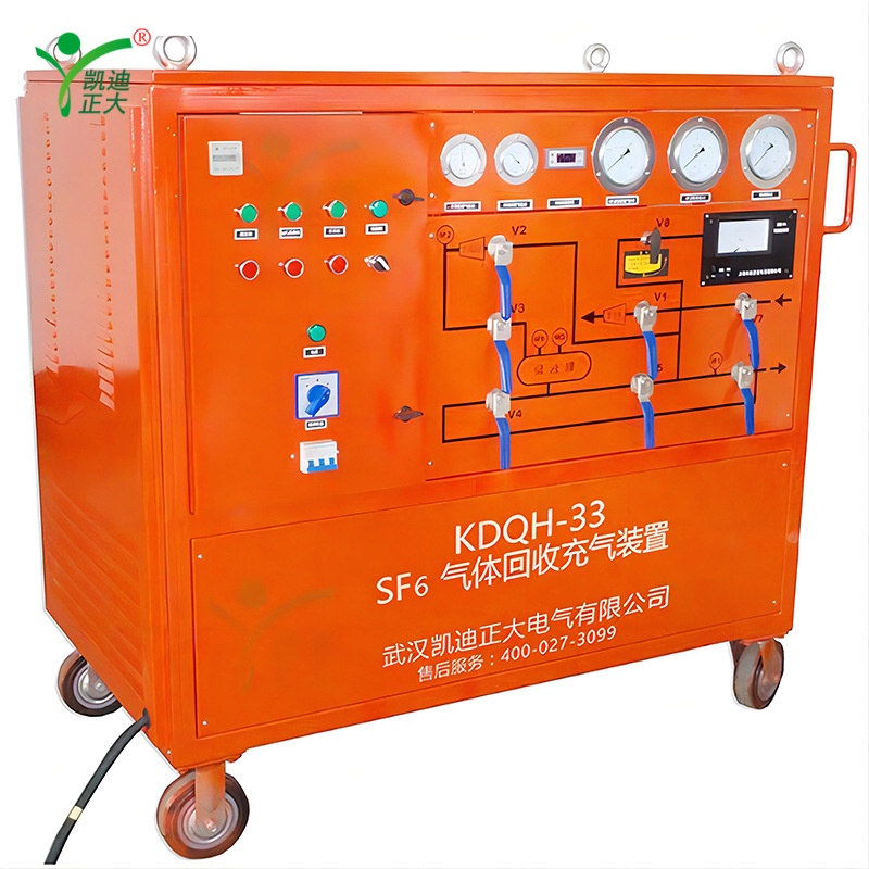 KDQH-33: SF6 Gas Recovery, Evacuation & Charging Unit