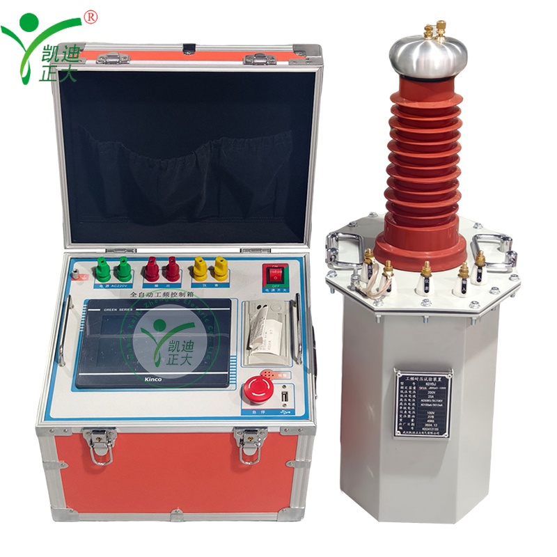 KDYDJ-5kVA/50kV intelligent power frequency withstand voltage test device