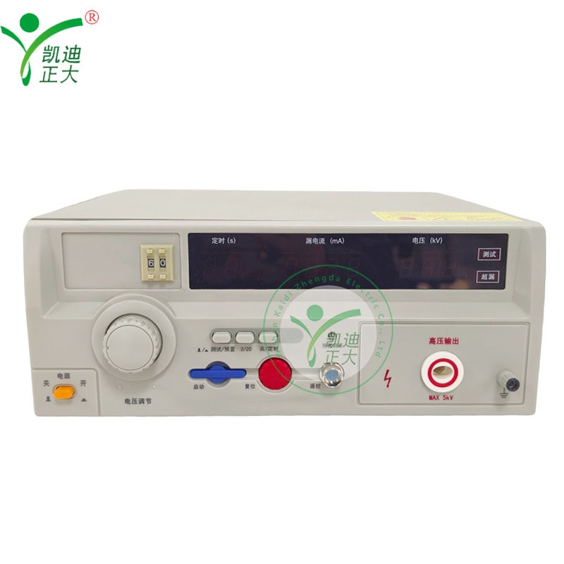 KD2670 Digital AC Withstand Voltage Tester for Insulation Performance Test