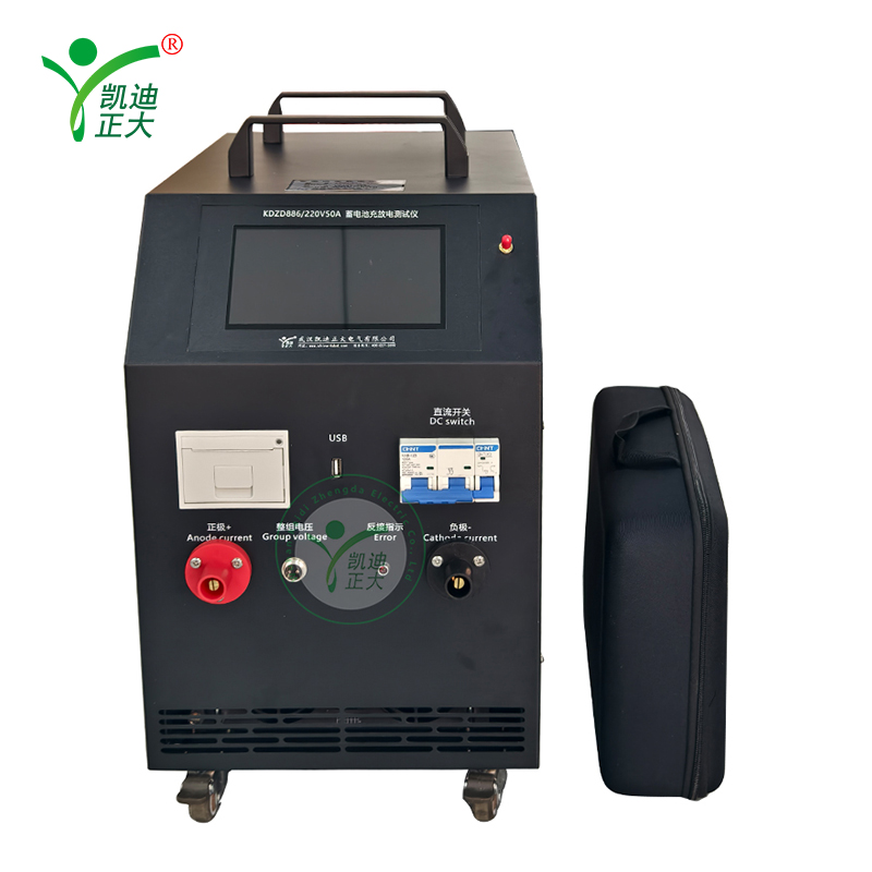 KDZD886 battery charging and discharging machine