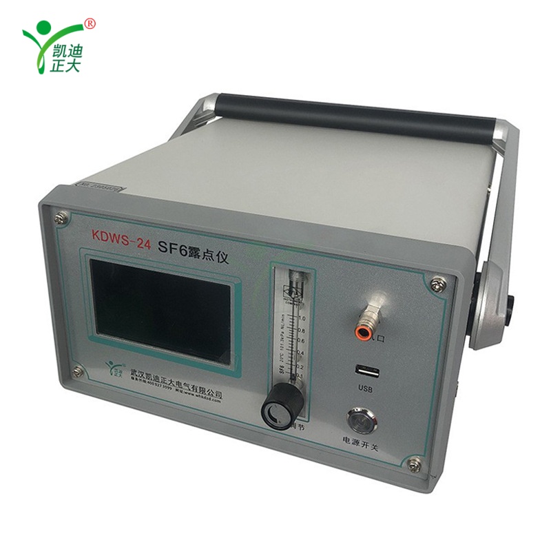 KDWS-24: Portable SF6 Dew Point & Micro-Water Tester