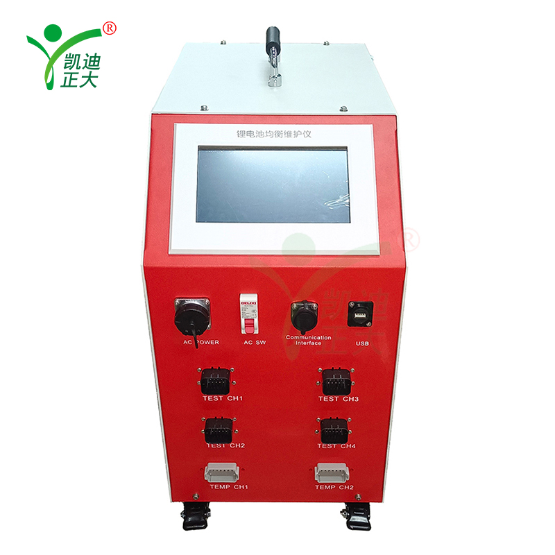 KDZD885C Lithium Battery Balance Maintenance Instrument