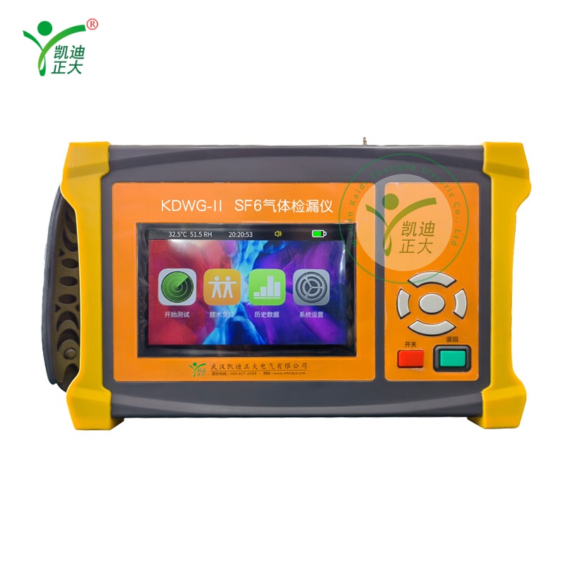 KDWG-II: Handheld Infrared SF6 Gas Leak Detector