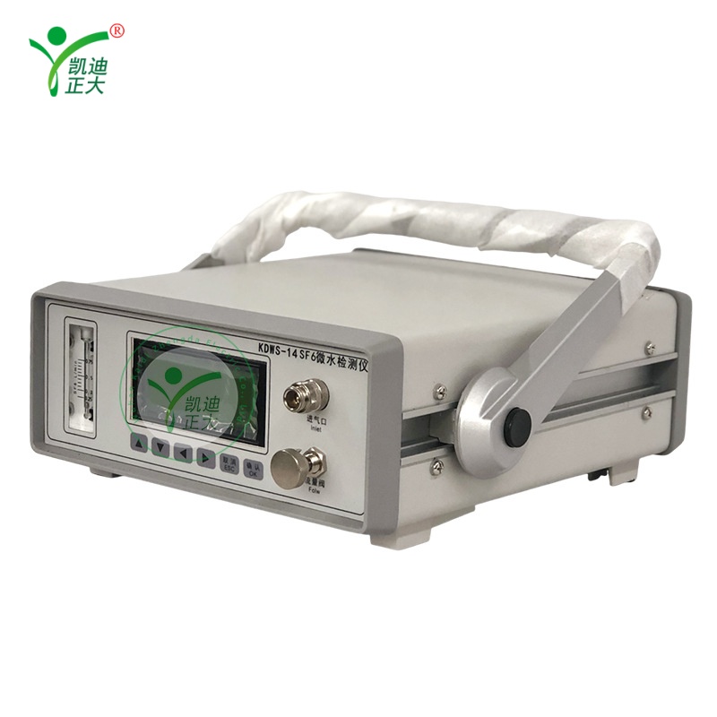 KDWS-14: Portable SF6 Dew Point & Micro-Water Tester