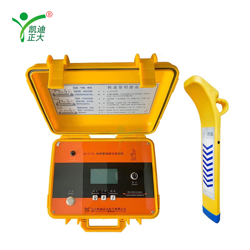 KD-2125 Cable Comprehensive Detector (Pipeline Locator)