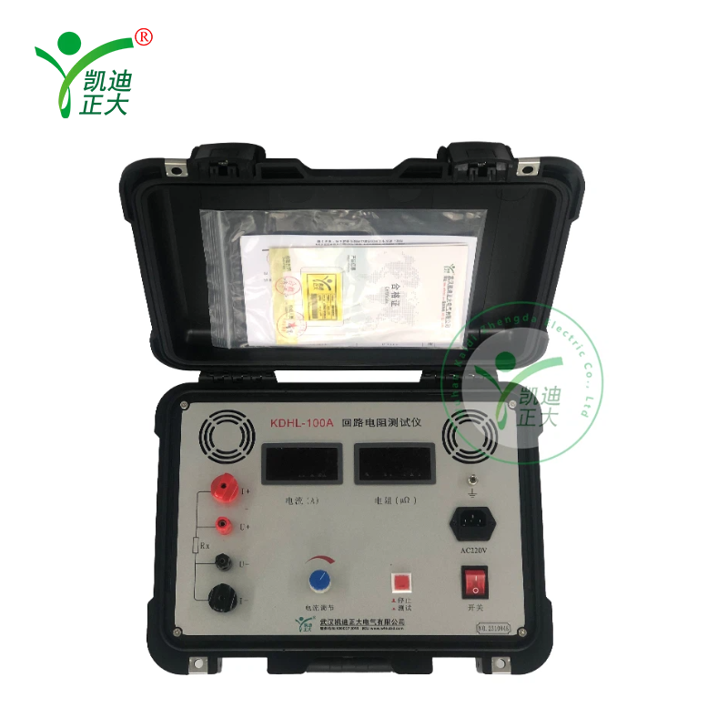 KDHL-100A High-Precision Loop Resistance Tester