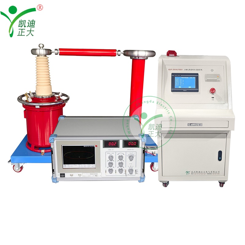 KDJF-5kVA/50kV No-Partial Discharge Power Frequency Hipot Test System