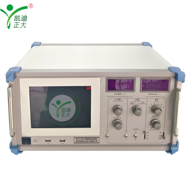 KDJF Digital Partial Discharge Detector