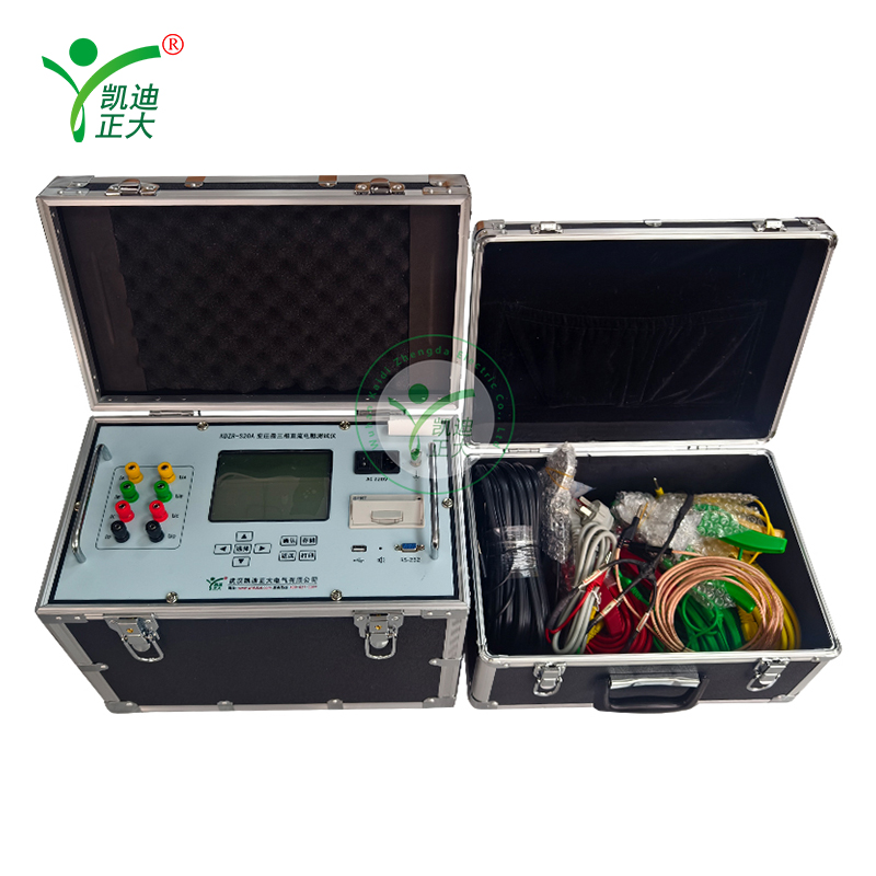 KDZR-S20A Three-Phase Transformer DC Resistance Tester