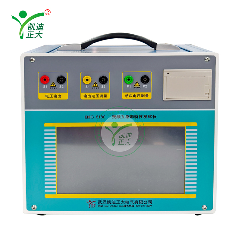 KDHG-518C Variable Frequency Transformer CT/PT Comprehensive Tester