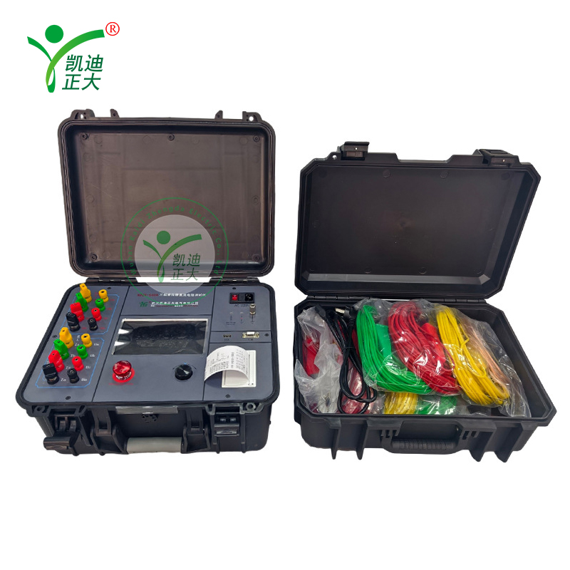 KDZRS-40A Three-Phase DC Resistance Tester (With Demagnetization Function)