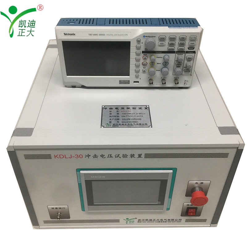 KDLJ-30 Impulse Voltage Test Device