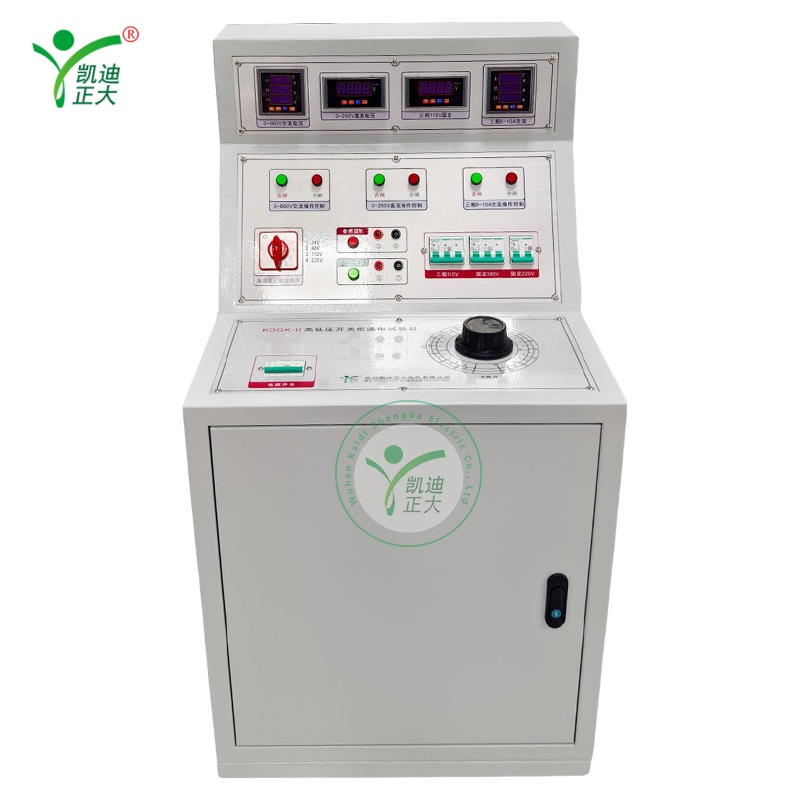 KDGK-II: High/Low Voltage Switchgear Power Test Bench
