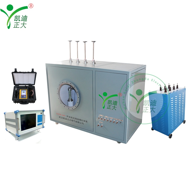 KDGK-MN Switchgear Partial Discharge Simulation Device (No PD Interference)