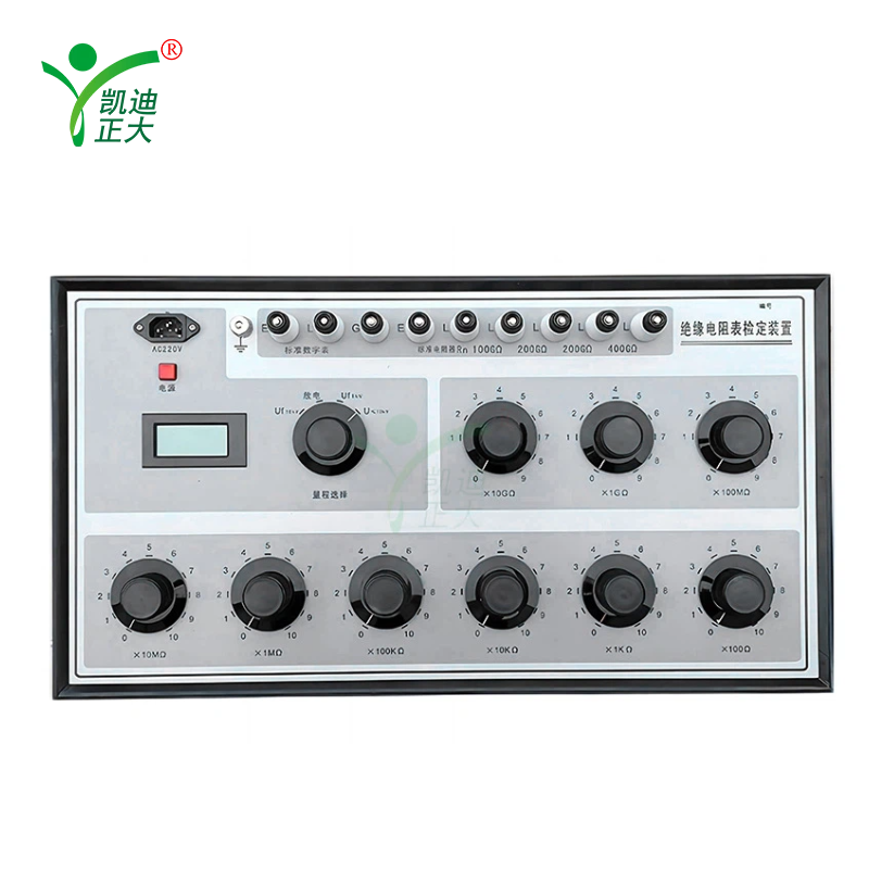 KD119-10 Insulation Resistance Meter Calibration Device