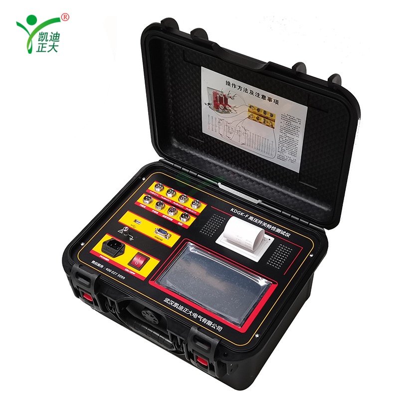 KDGK-F High Voltage Switch Dynamic Characteristic Tester