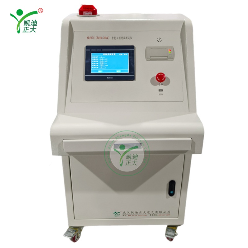 KD2675: Intelligent AC Hipot Test Set (5kVA/30kV)