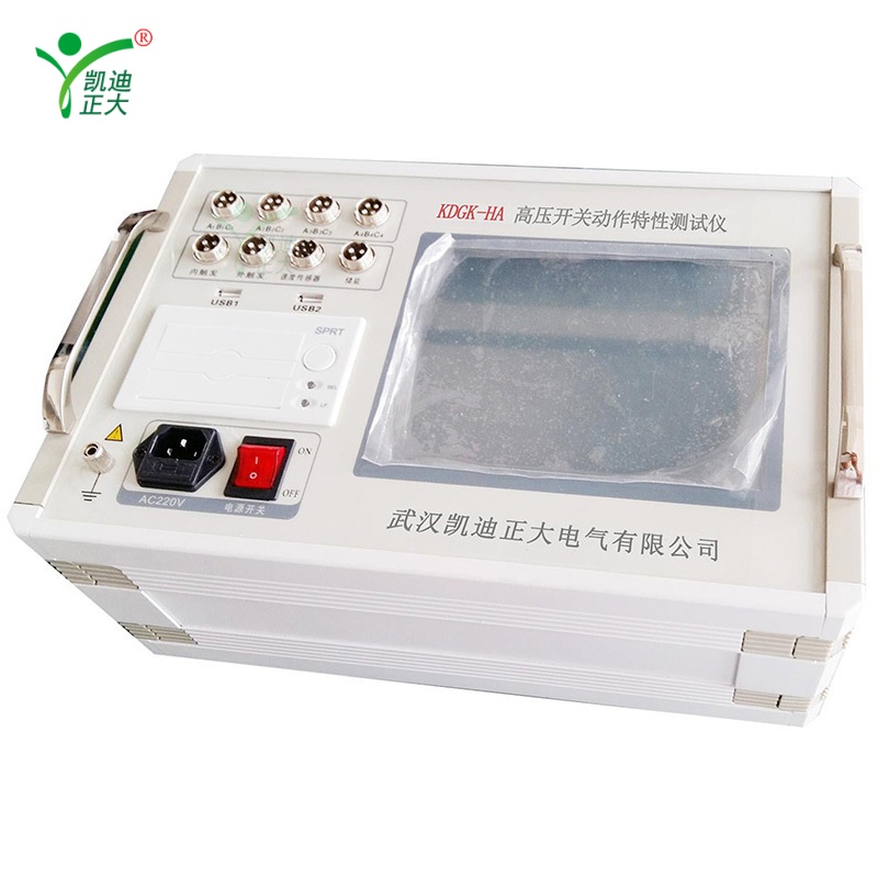 KDGK-HA High Voltage Switch Dynamic Characteristic Tester
