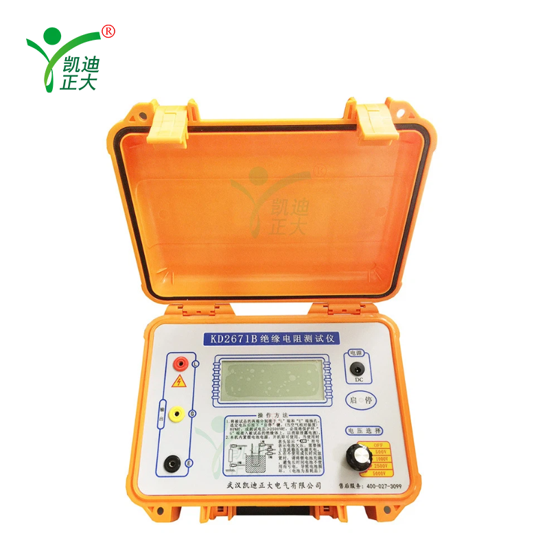 KD2671B Digital Insulation Resistance Tester