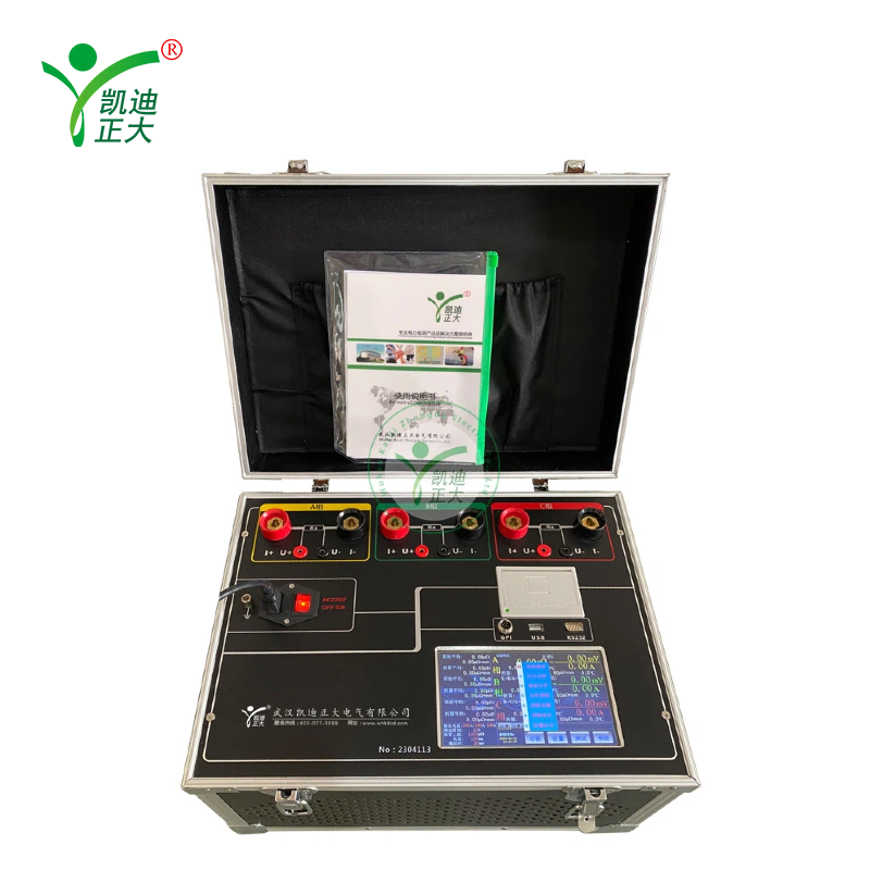 KDHL-SH Three-Phase Intelligent Loop Resistance Tester