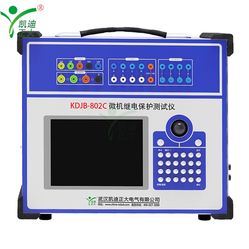 KDJB-802C Microcomputer Relay Protection Tester