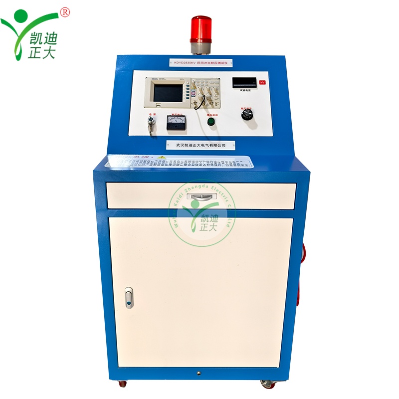 KDYD2835KV Inter-Turn Impulse Withstand Voltage Tester