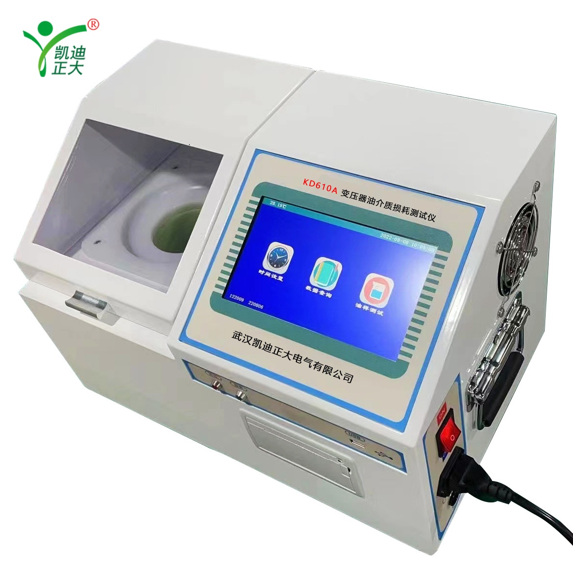 KD610A Insulating Oil Dielectric Loss & Volume Resistivity Tester.