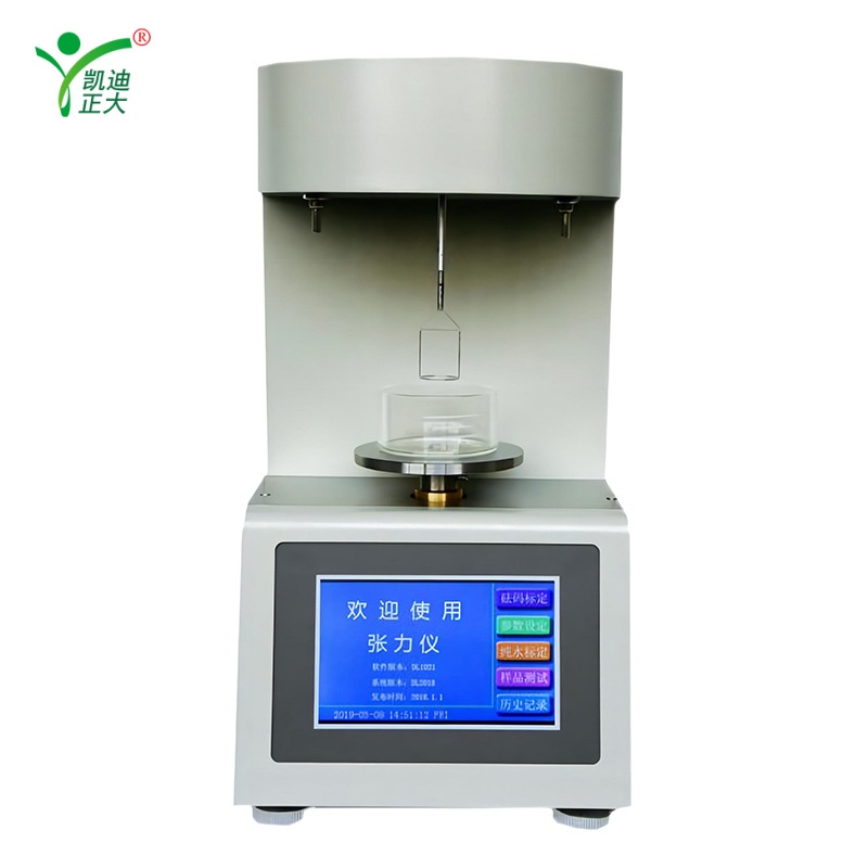KDZL-203 Automatic Surface & Interfacial Tension Meter for liquid testing.