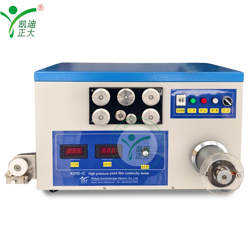 KDYD‑JC High‑Voltage Enameled Film Continuity Tester