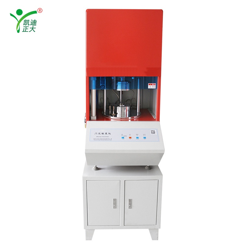 KDZD5289 Computerless Rheometer for Rubber Vulcanization Curve Testing