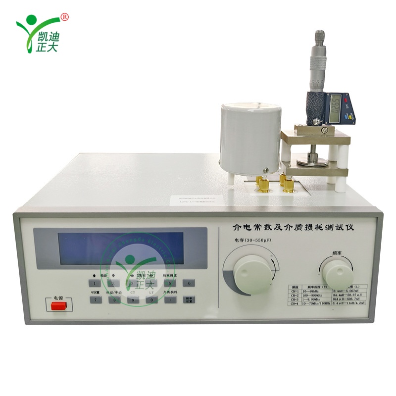 KDYD-JZ High-Frequency Dielectric Constant & Loss Tangent Test System