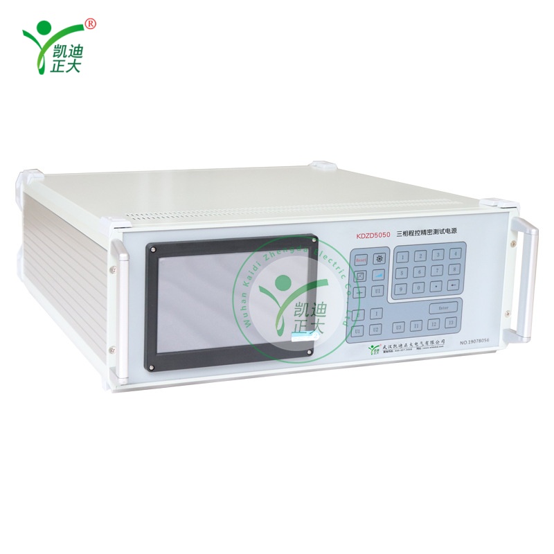 KDZD5050 Three-Phase Programmable Precision Test Power Source