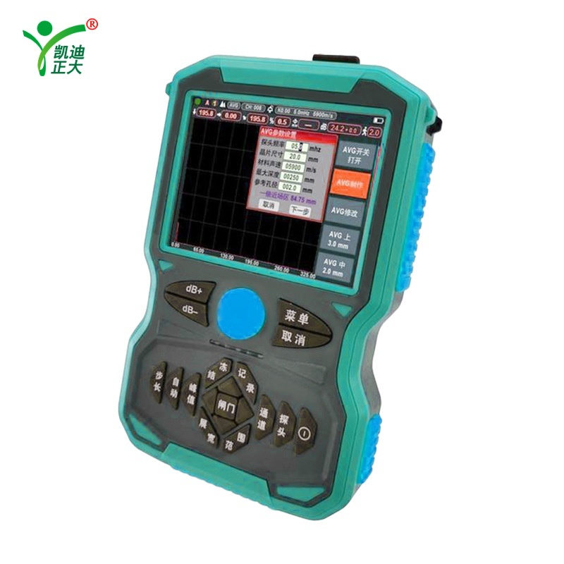 KDZD980 ultrasonic flaw detector